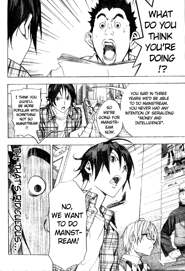 Read Bakuman EN Manga Online