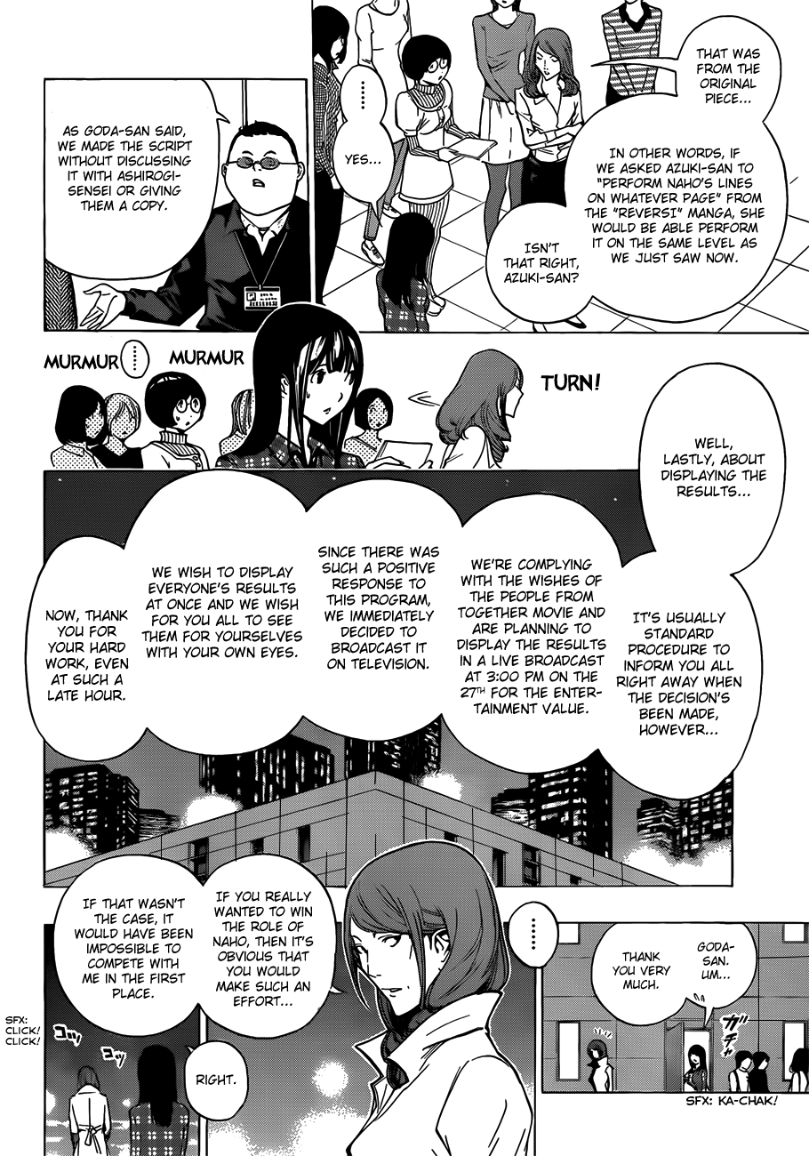Read Bakuman EN Manga Online