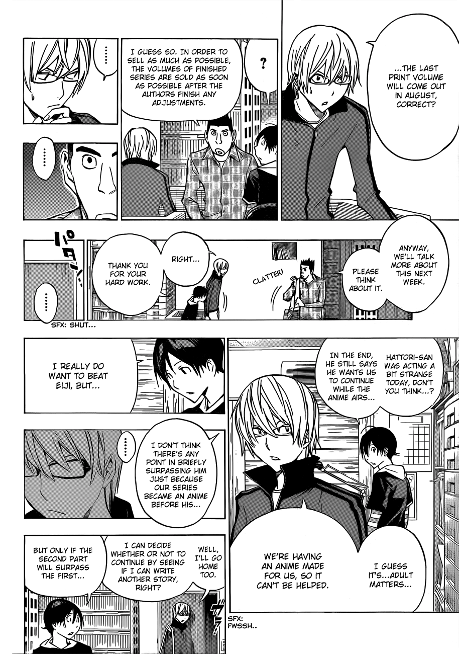 Read Bakuman EN Manga Online