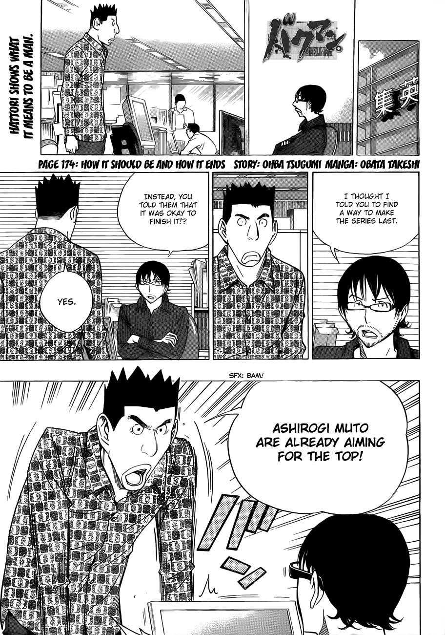Read Bakuman EN Manga Online