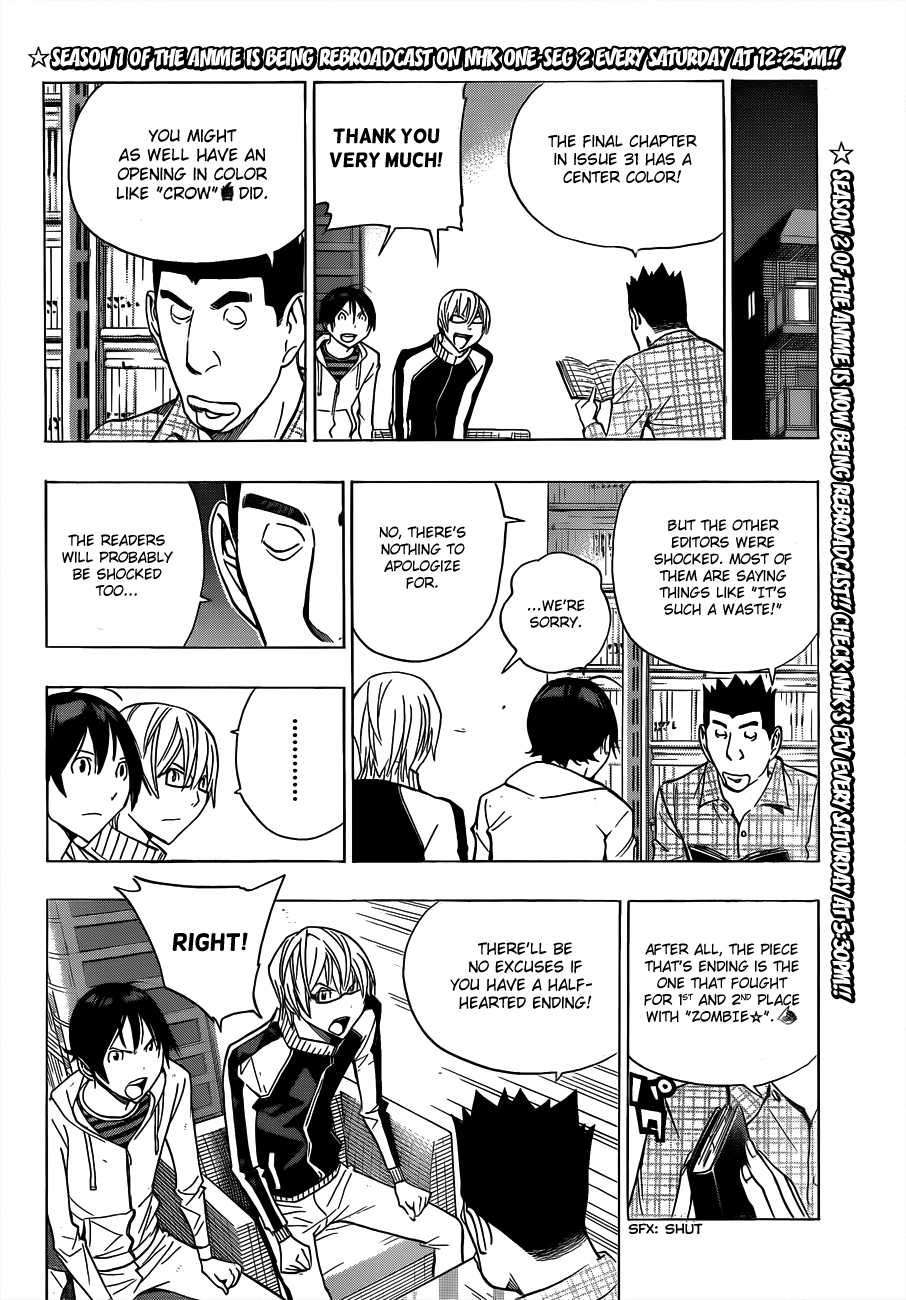 Read Bakuman EN Manga Online