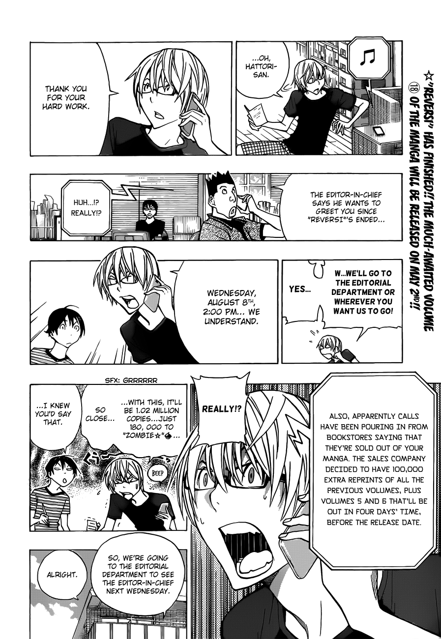 Read Bakuman EN Manga Online