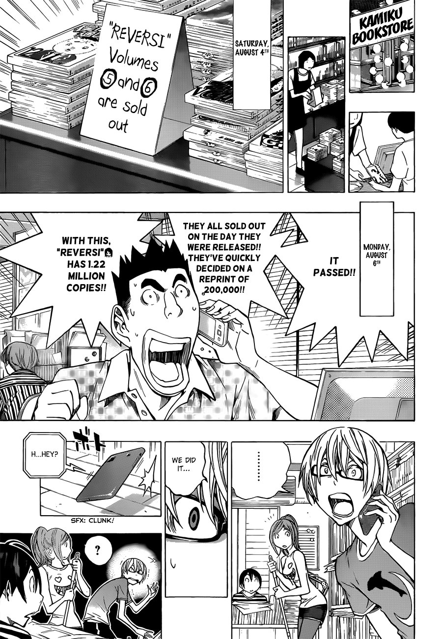 Read Bakuman EN Manga Online