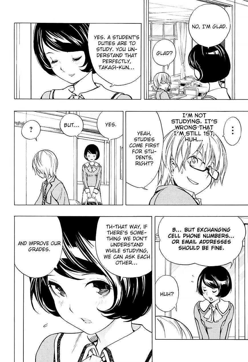 Read Bakuman EN Manga Online