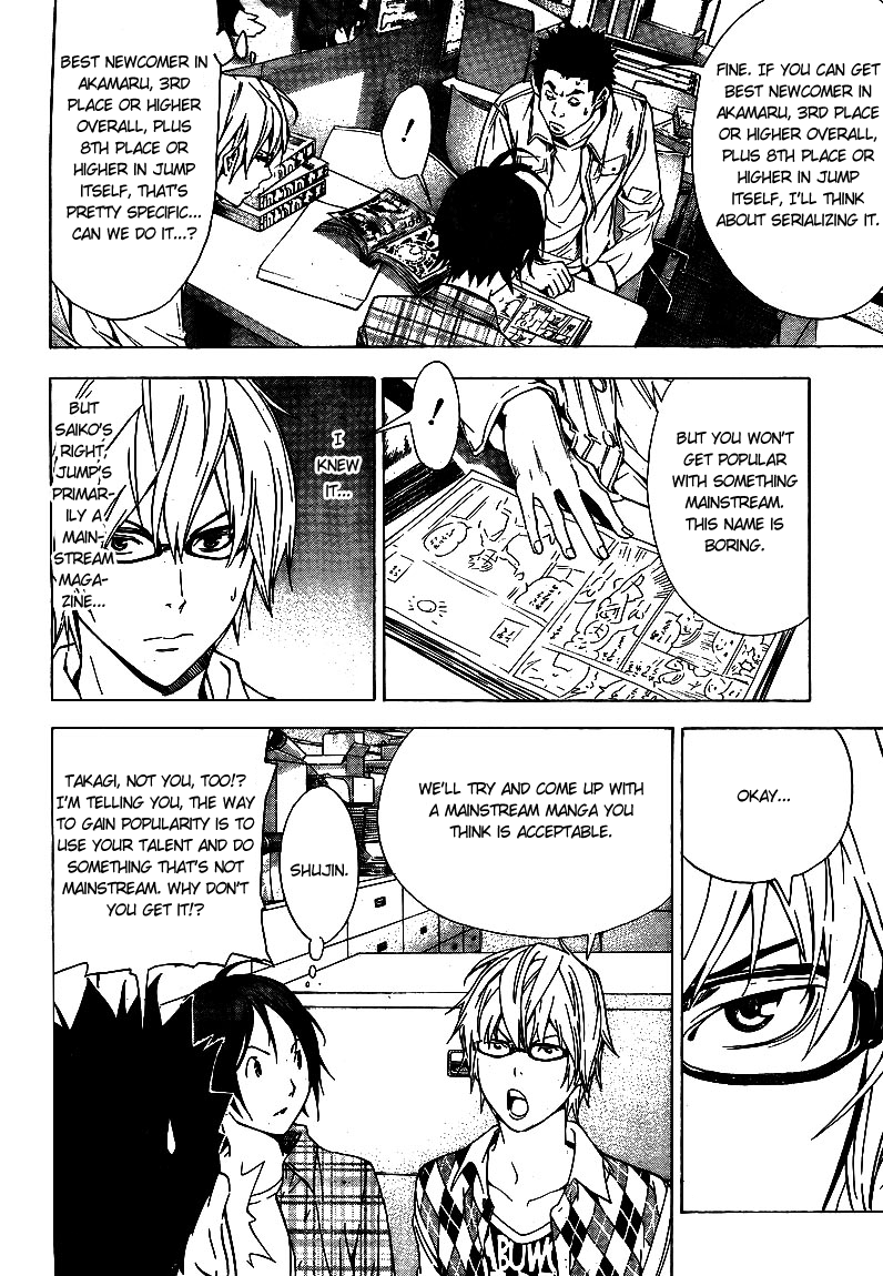 Read Bakuman EN Manga Online
