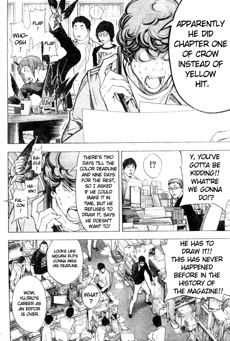 Read Bakuman EN Manga Online