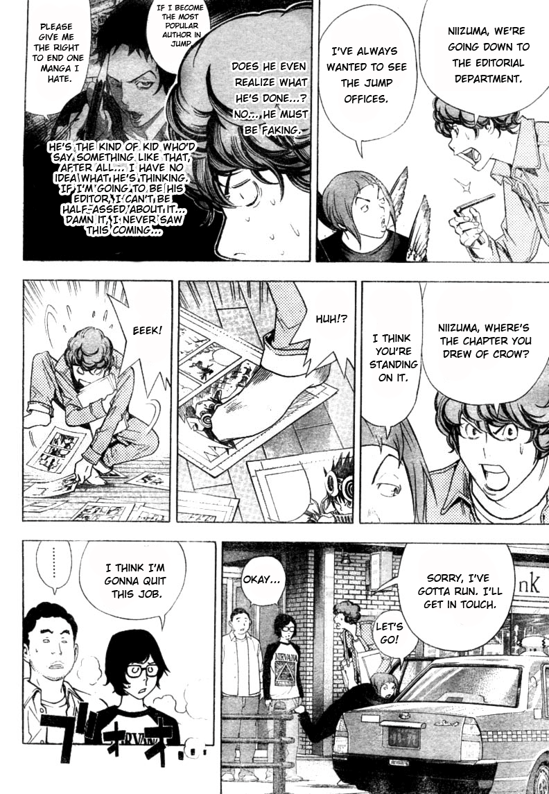 Read Bakuman EN Manga Online