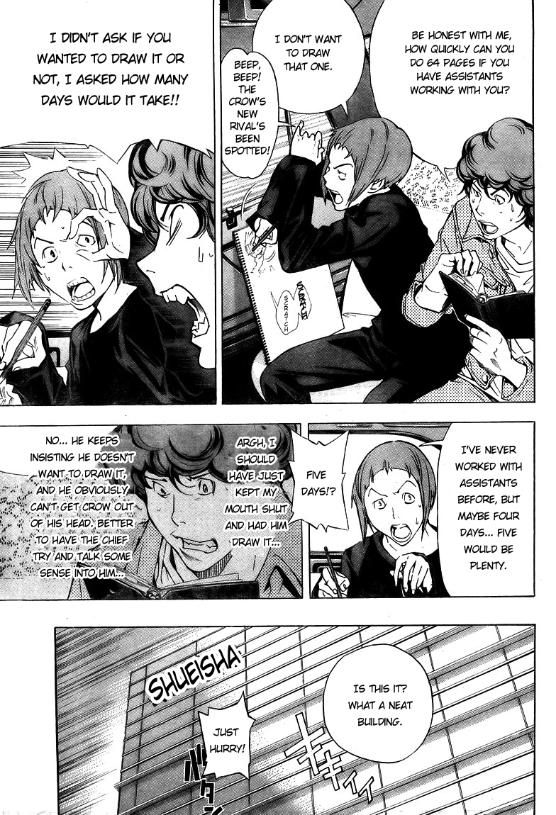 Read Bakuman EN Manga Online