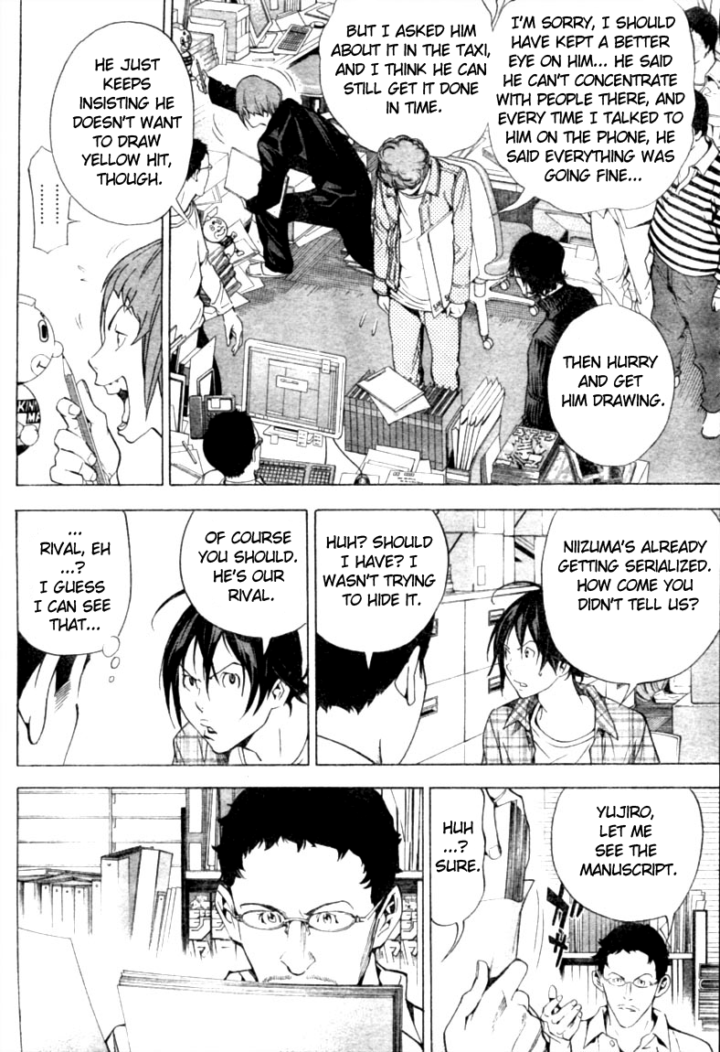 Read Bakuman EN Manga Online