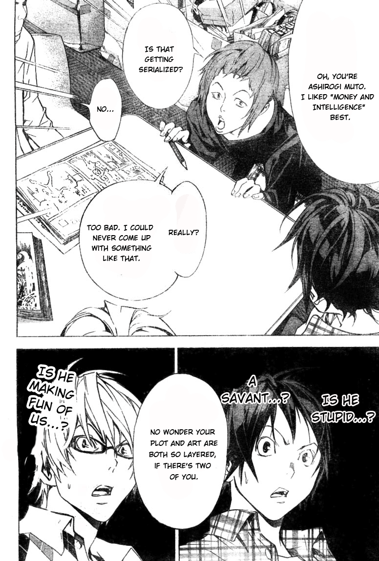 Read Bakuman EN Manga Online