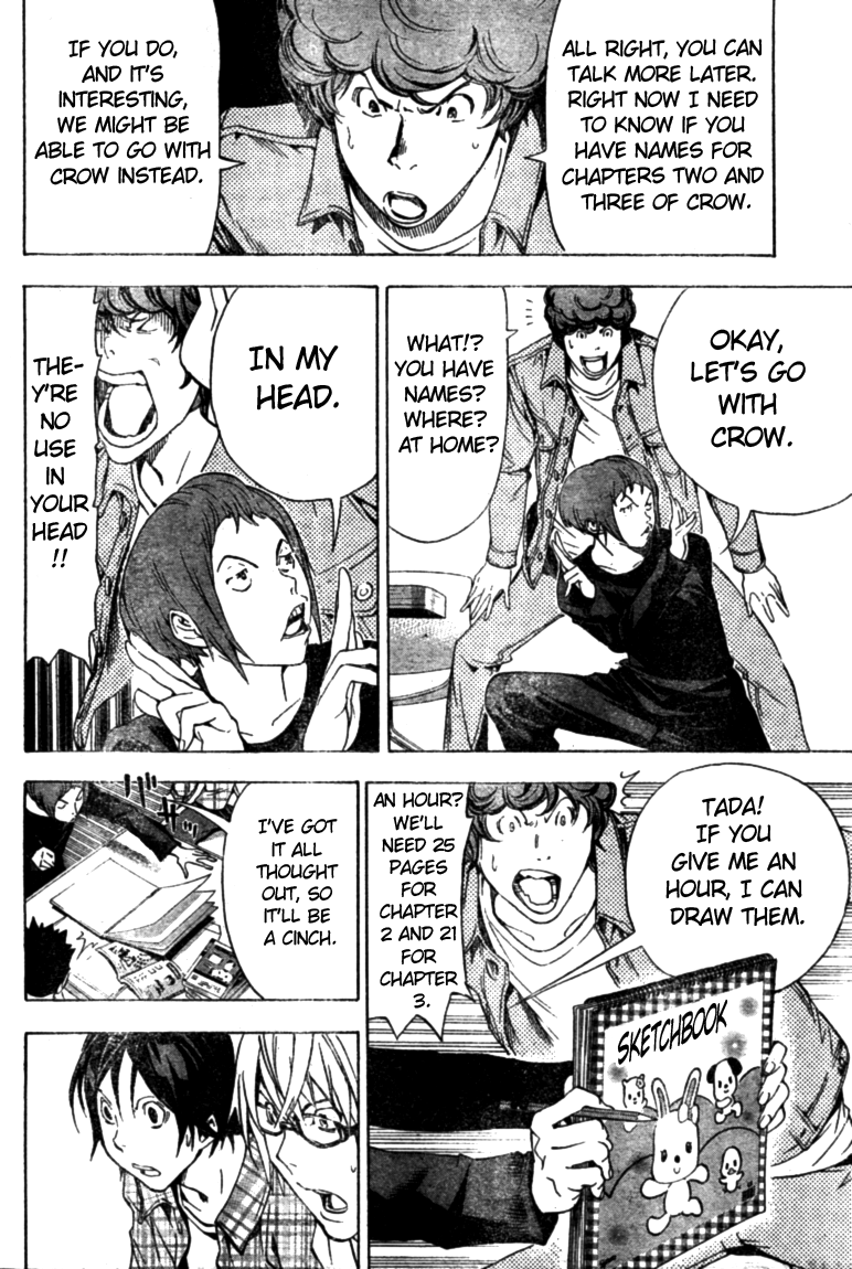 Read Bakuman EN Manga Online