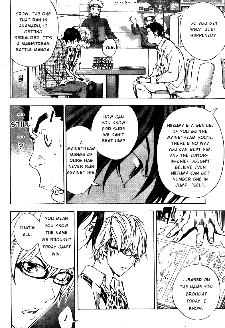 Read Bakuman EN Manga Online