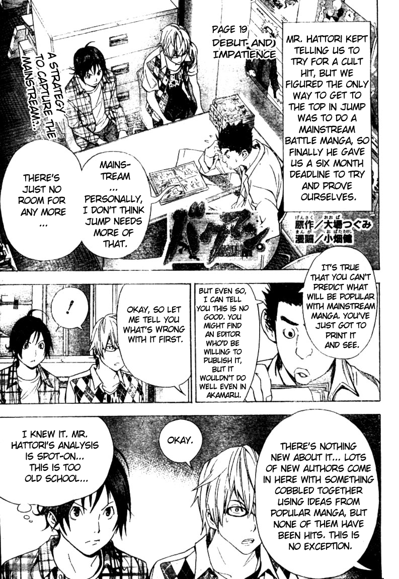Read Bakuman EN Manga Online