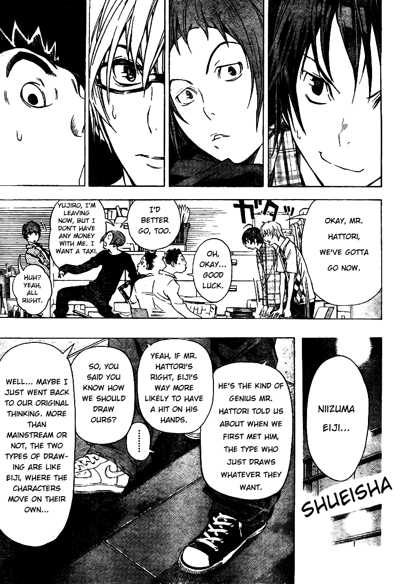 Read Bakuman EN Manga Online