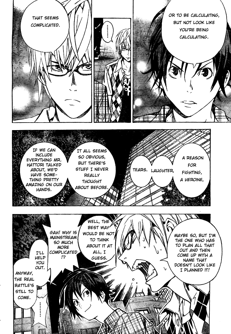 Read Bakuman EN Manga Online