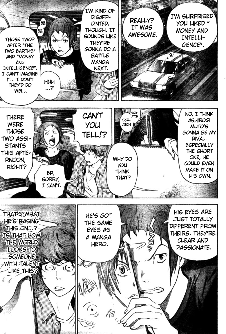 Read Bakuman EN Manga Online