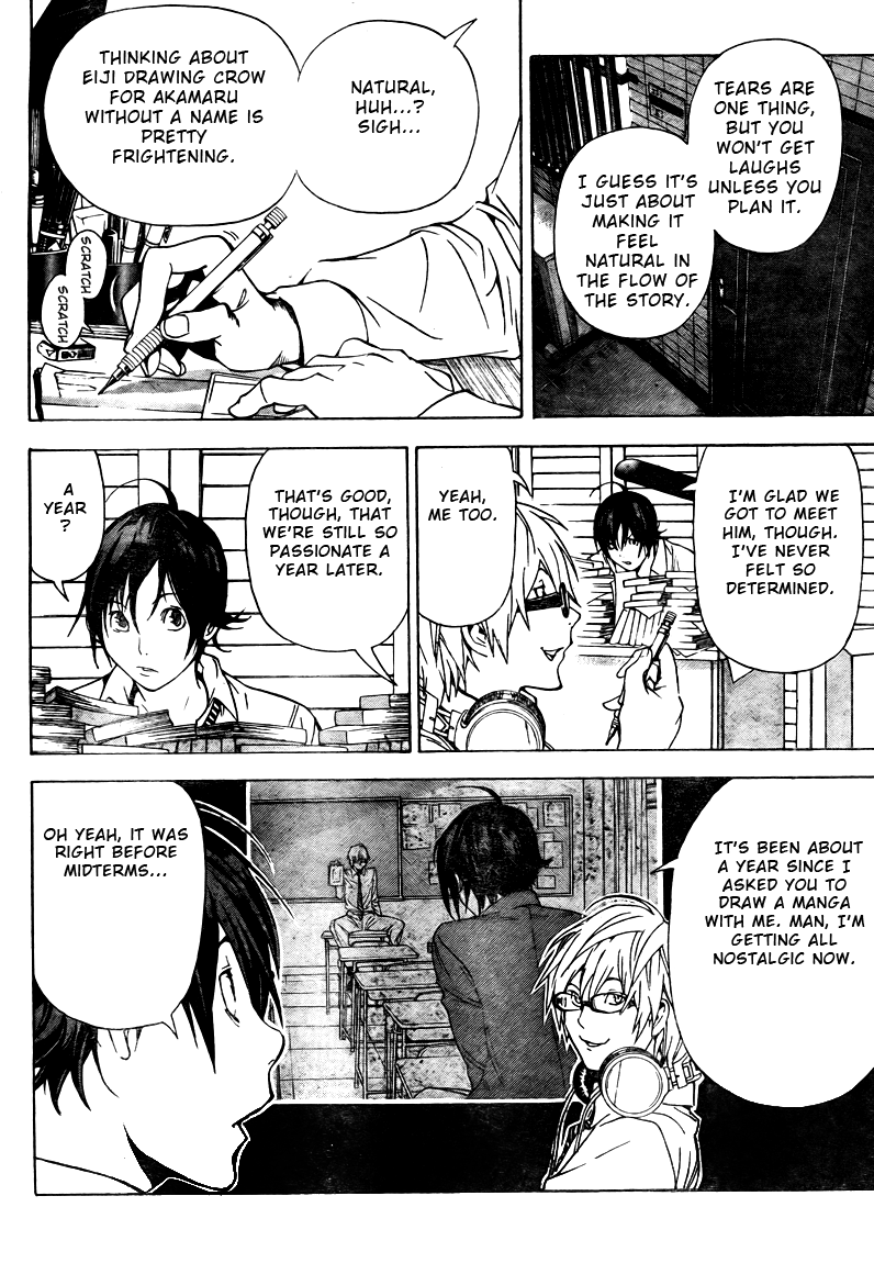 Read Bakuman EN Manga Online