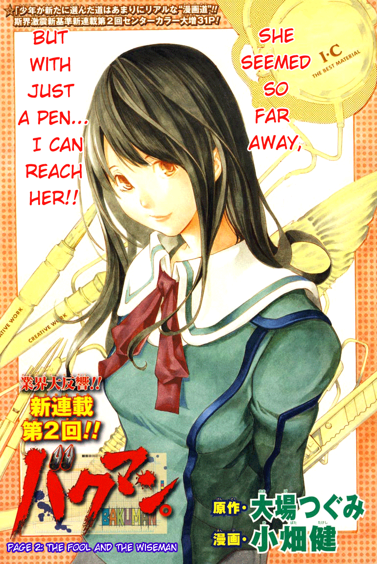 Read Bakuman EN Manga Online