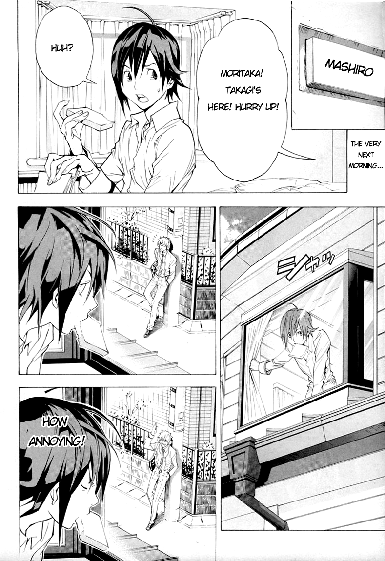 Read Bakuman EN Manga Online