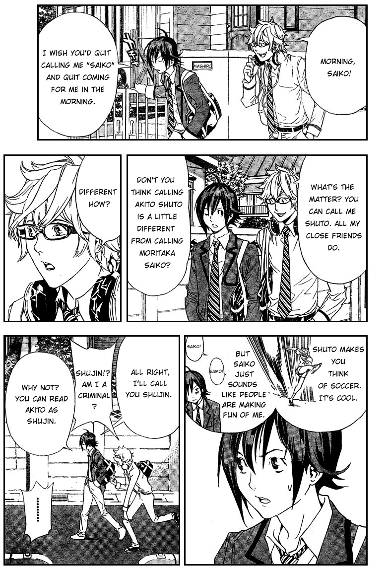 Read Bakuman EN Manga Online