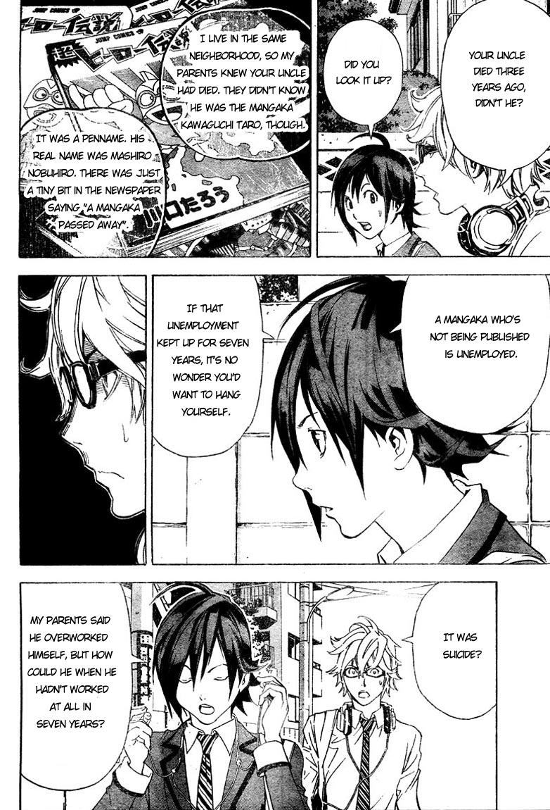 Read Bakuman EN Manga Online