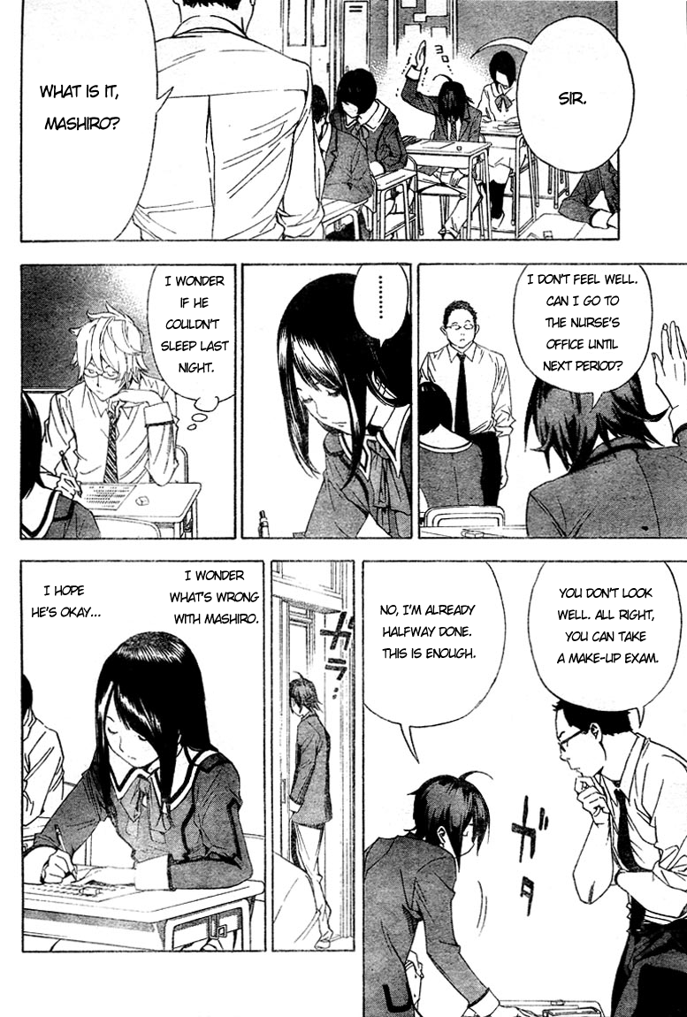 Read Bakuman EN Manga Online
