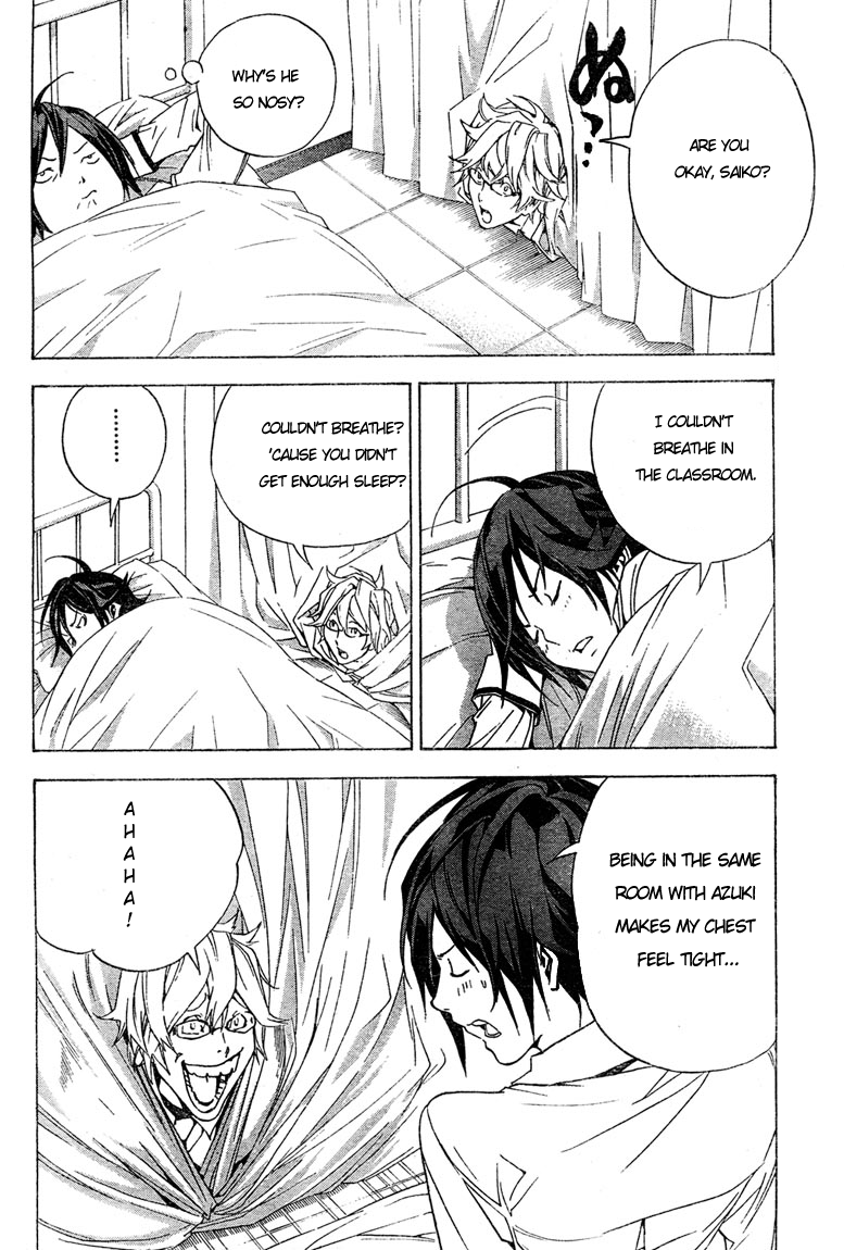 Read Bakuman EN Manga Online