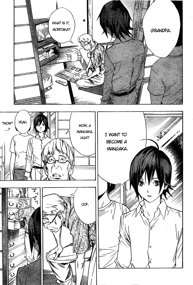 Read Bakuman EN Manga Online