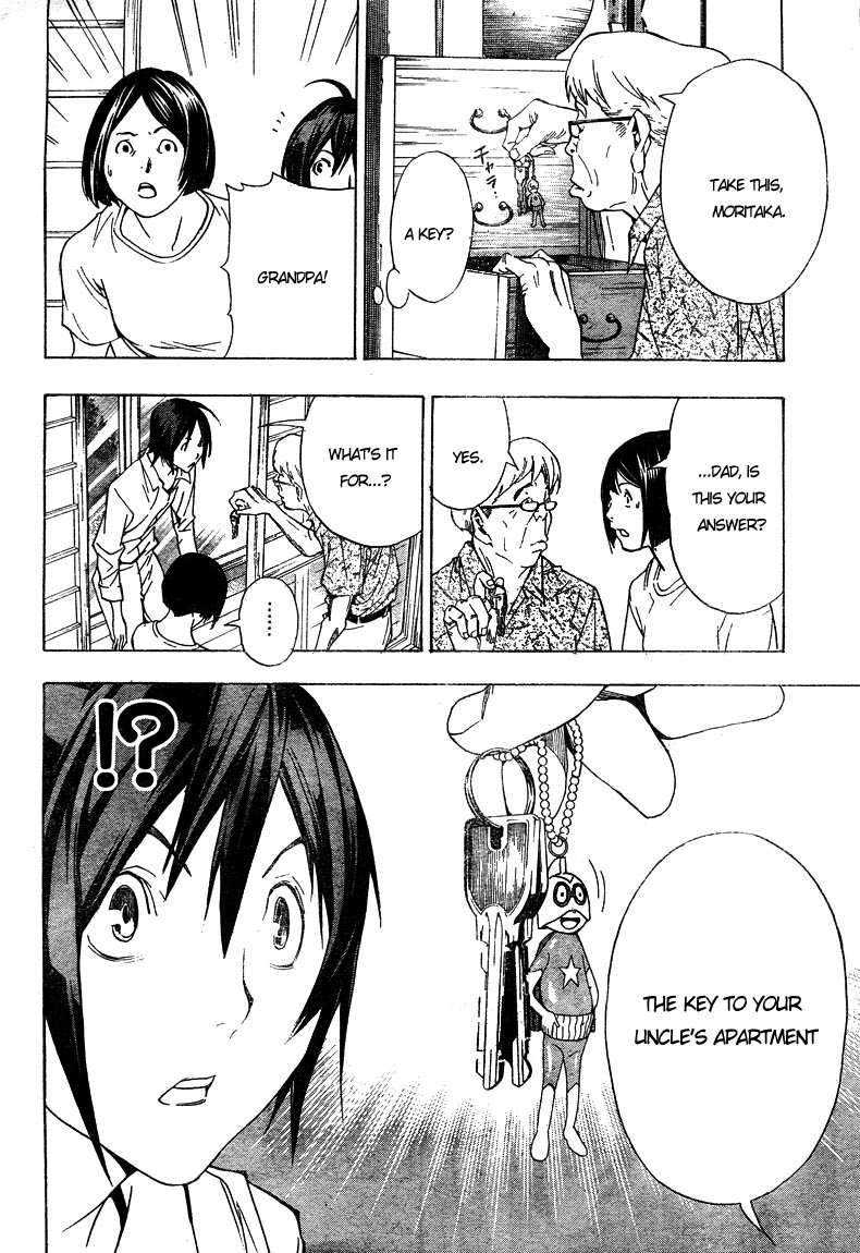 Read Bakuman EN Manga Online