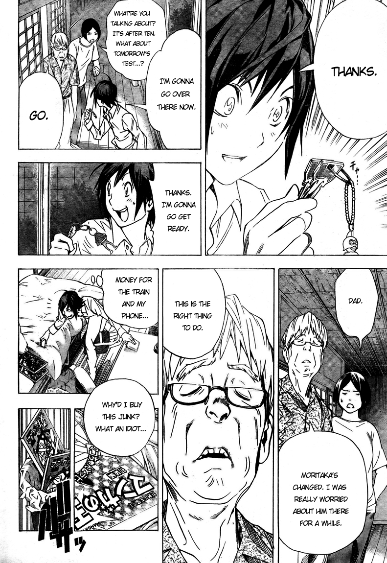 Read Bakuman EN Manga Online