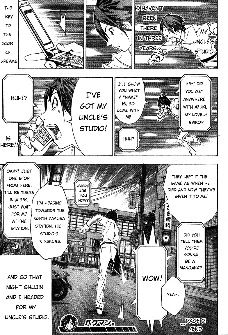 Read Bakuman EN Manga Online