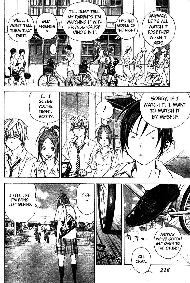 Read Bakuman EN Manga Online