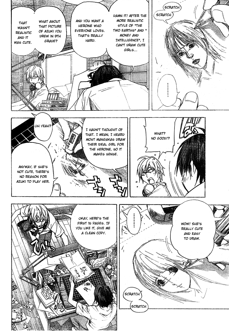 Read Bakuman EN Manga Online