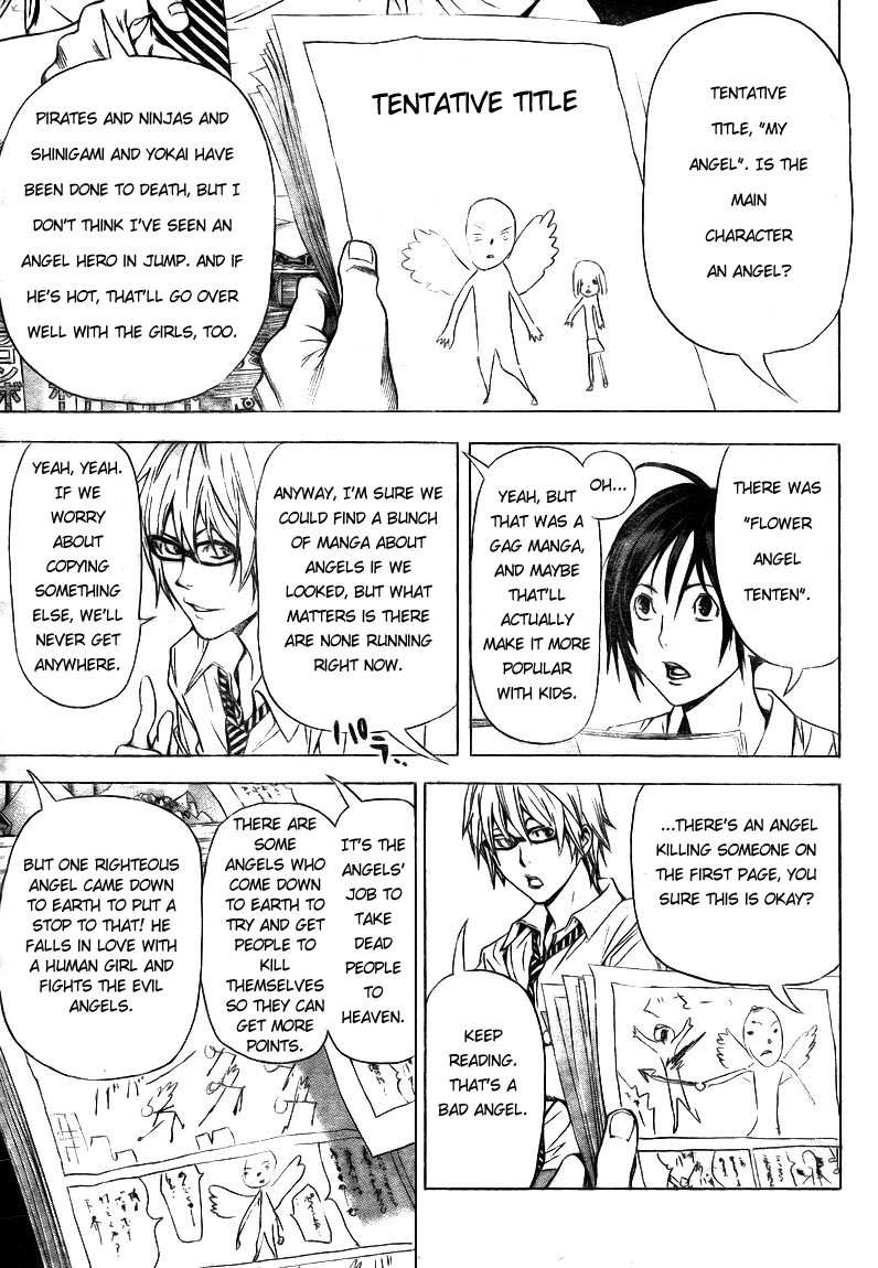 Read Bakuman EN Manga Online