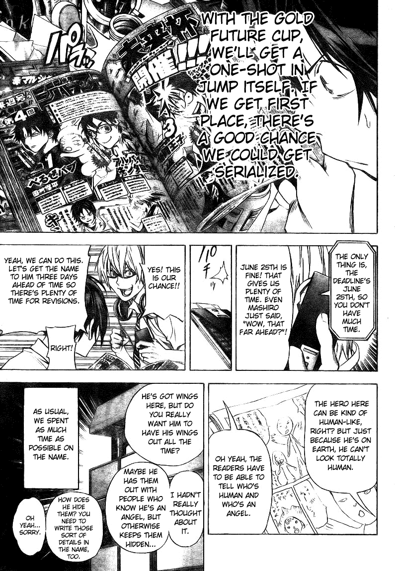 Read Bakuman EN Manga Online