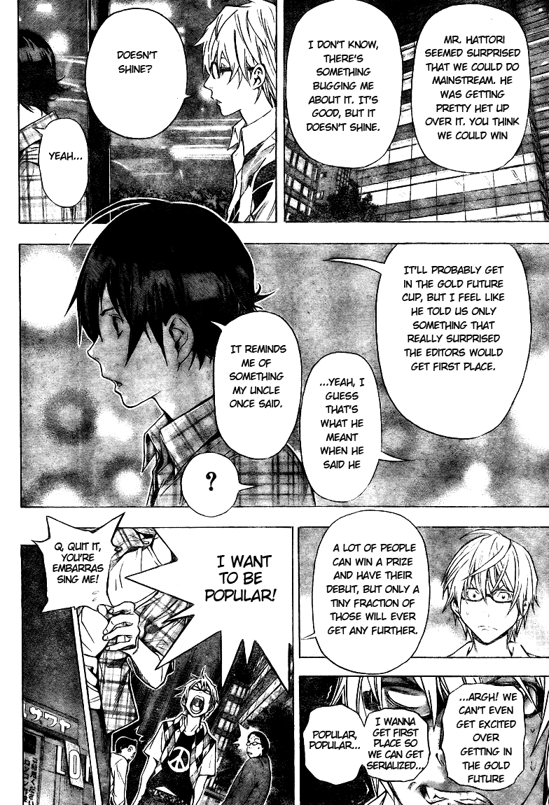 Read Bakuman EN Manga Online