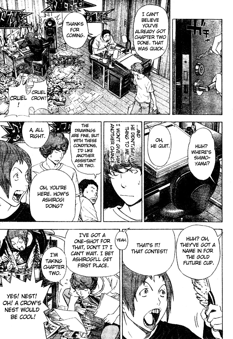 Read Bakuman EN Manga Online