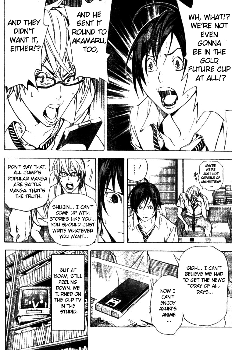 Read Bakuman EN Manga Online