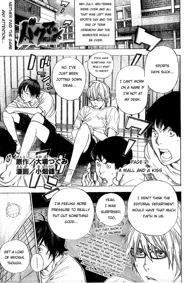 Read Bakuman EN Manga Online