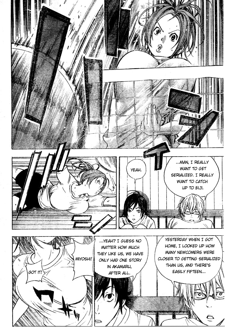 Read Bakuman EN Manga Online