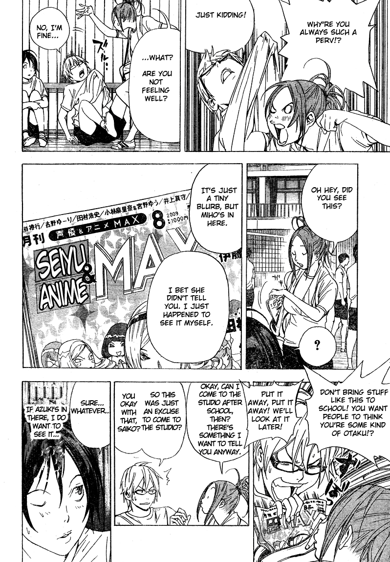 Read Bakuman EN Manga Online
