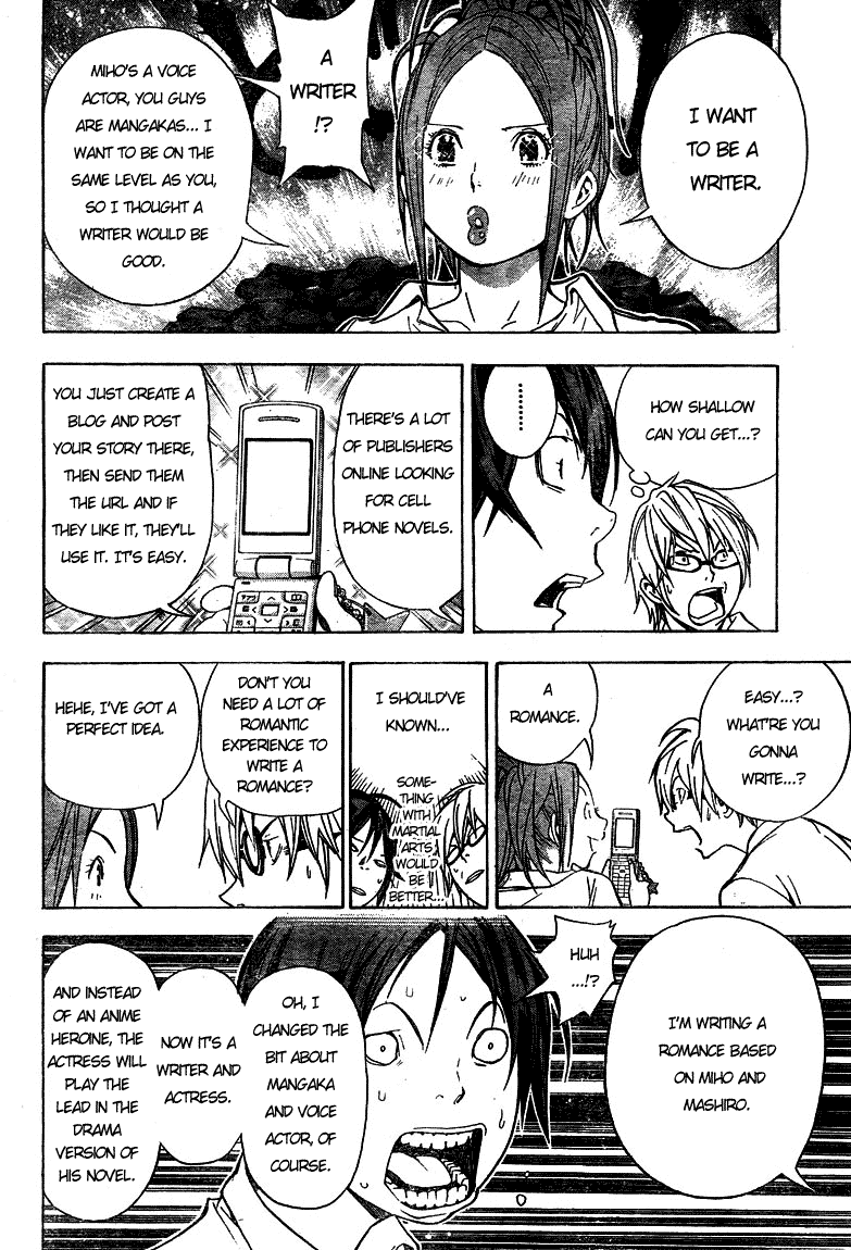 Read Bakuman EN Manga Online