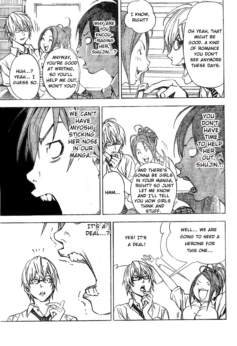 Read Bakuman EN Manga Online