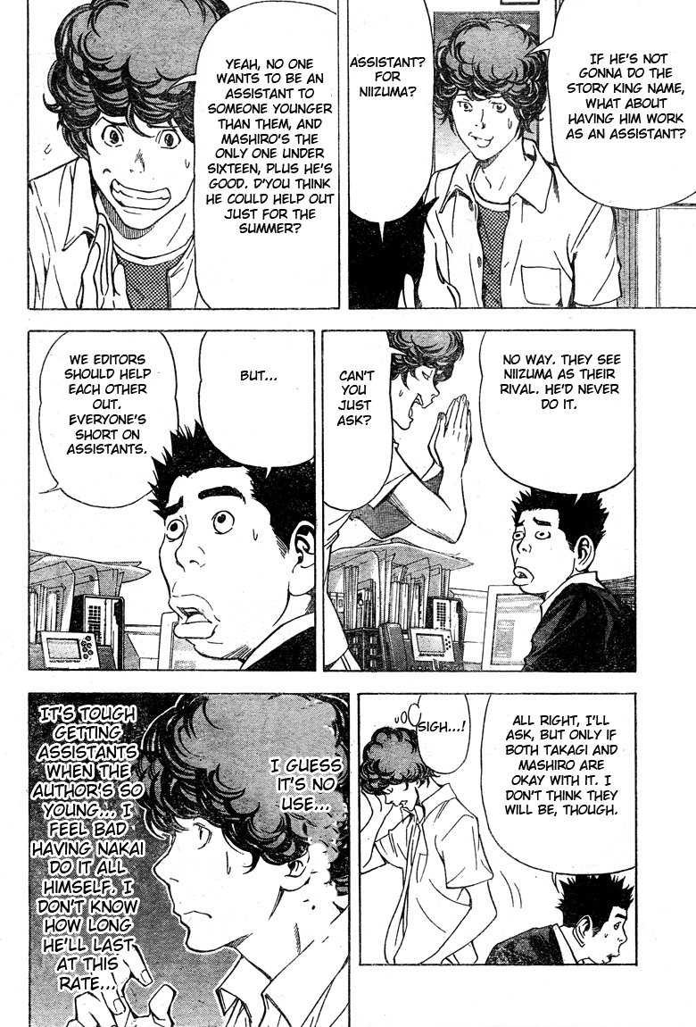 Read Bakuman EN Manga Online