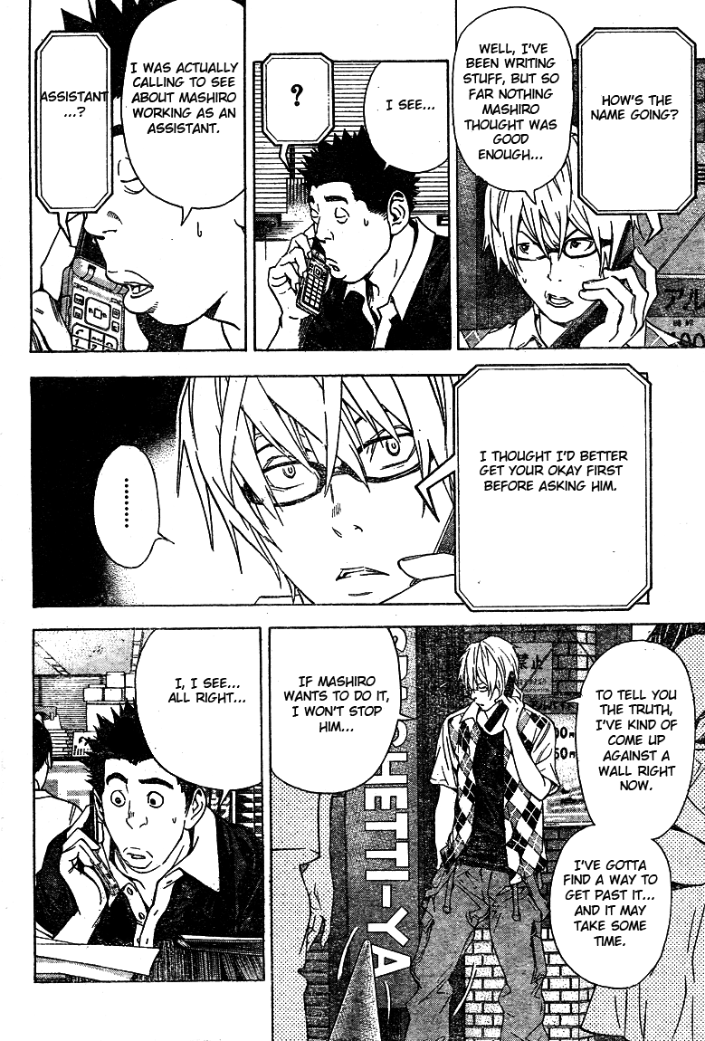 Read Bakuman EN Manga Online