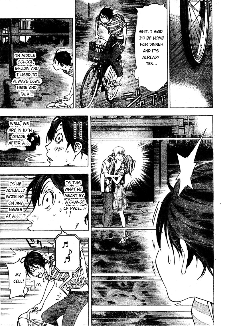 Read Bakuman EN Manga Online