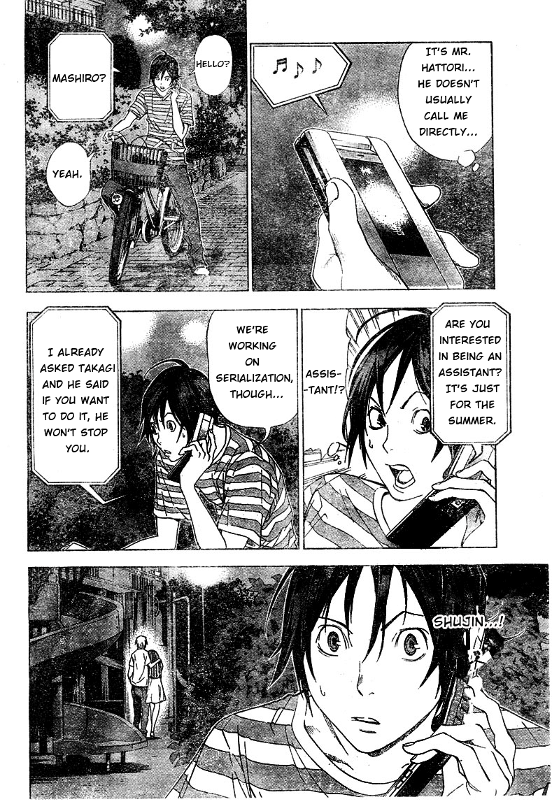 Read Bakuman EN Manga Online