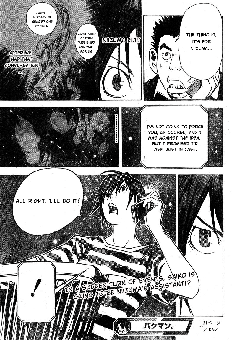 Read Bakuman EN Manga Online