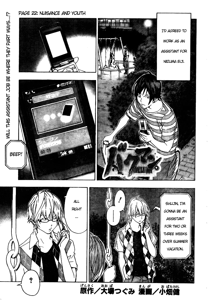 Read Bakuman EN Manga Online
