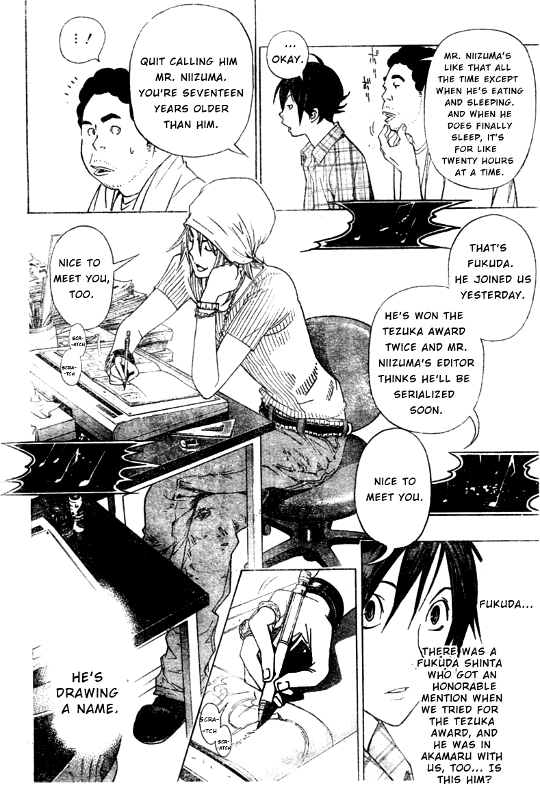 Read Bakuman EN Manga Online